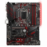 MSI MPG Z390 GAMING PLUS